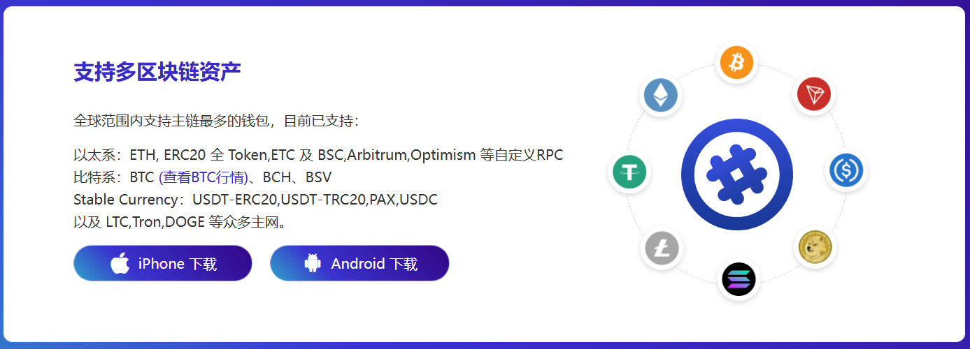 语音聊天